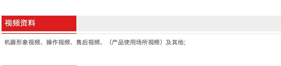 &#72;&#74;&#67;&#40644;&#37329;&#22478;