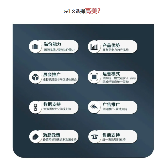 &#72;&#74;&#67;&#40644;&#37329;&#22478;