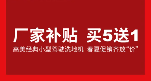&#72;&#74;&#67;&#40644;&#37329;&#22478;