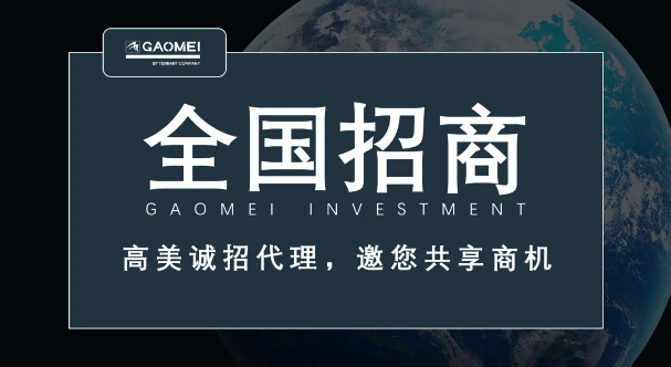 &#72;&#74;&#67;&#40644;&#37329;&#22478;