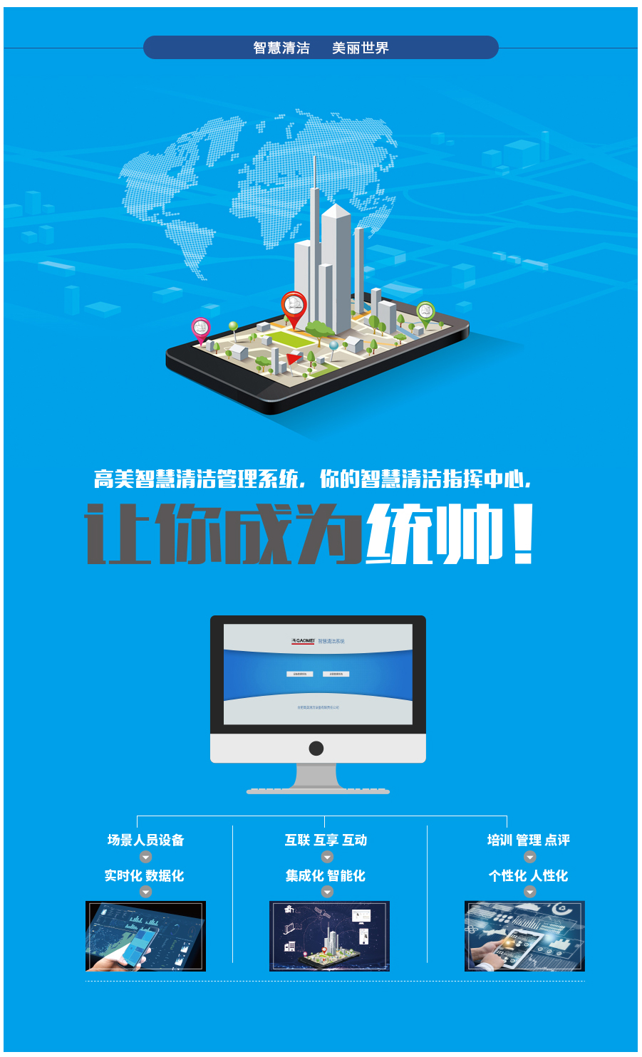 &#72;&#74;&#67;&#40644;&#37329;&#22478;