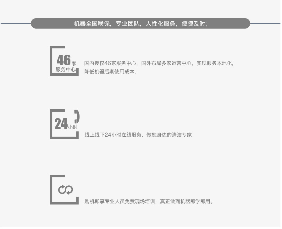 &#72;&#74;&#67;&#40644;&#37329;&#22478;