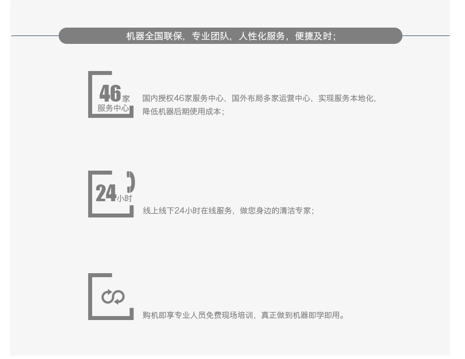 &#72;&#74;&#67;&#40644;&#37329;&#22478;