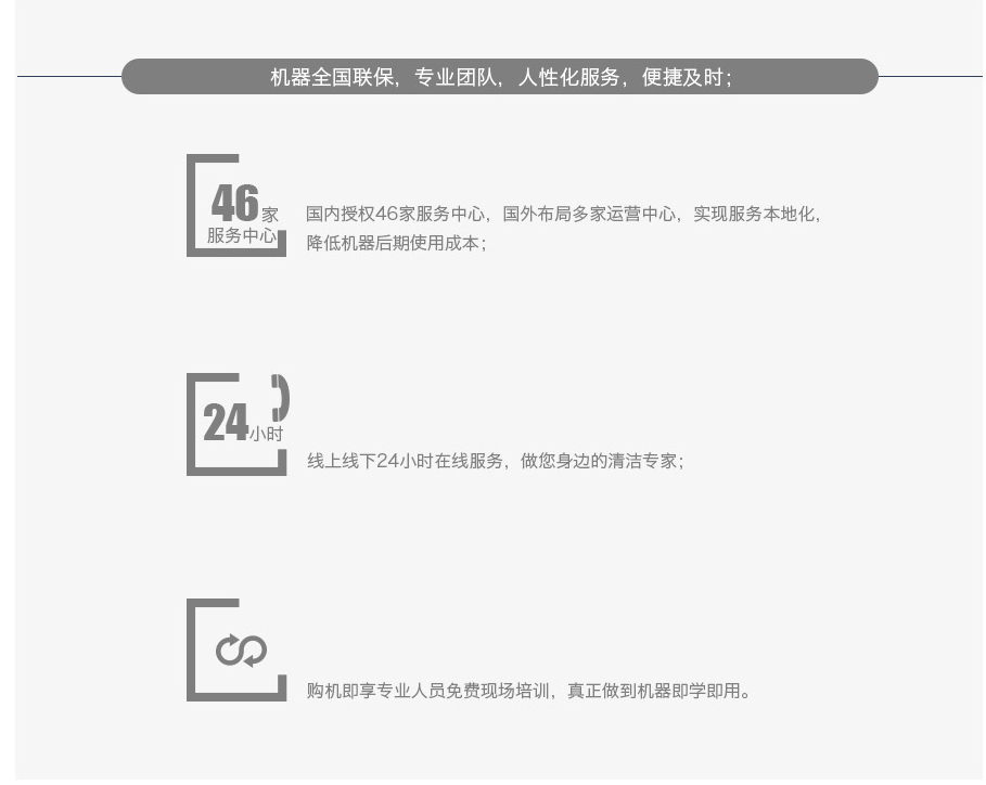 &#72;&#74;&#67;&#40644;&#37329;&#22478;