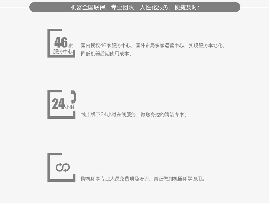 &#72;&#74;&#67;&#40644;&#37329;&#22478;