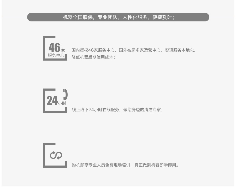 &#72;&#74;&#67;&#40644;&#37329;&#22478;