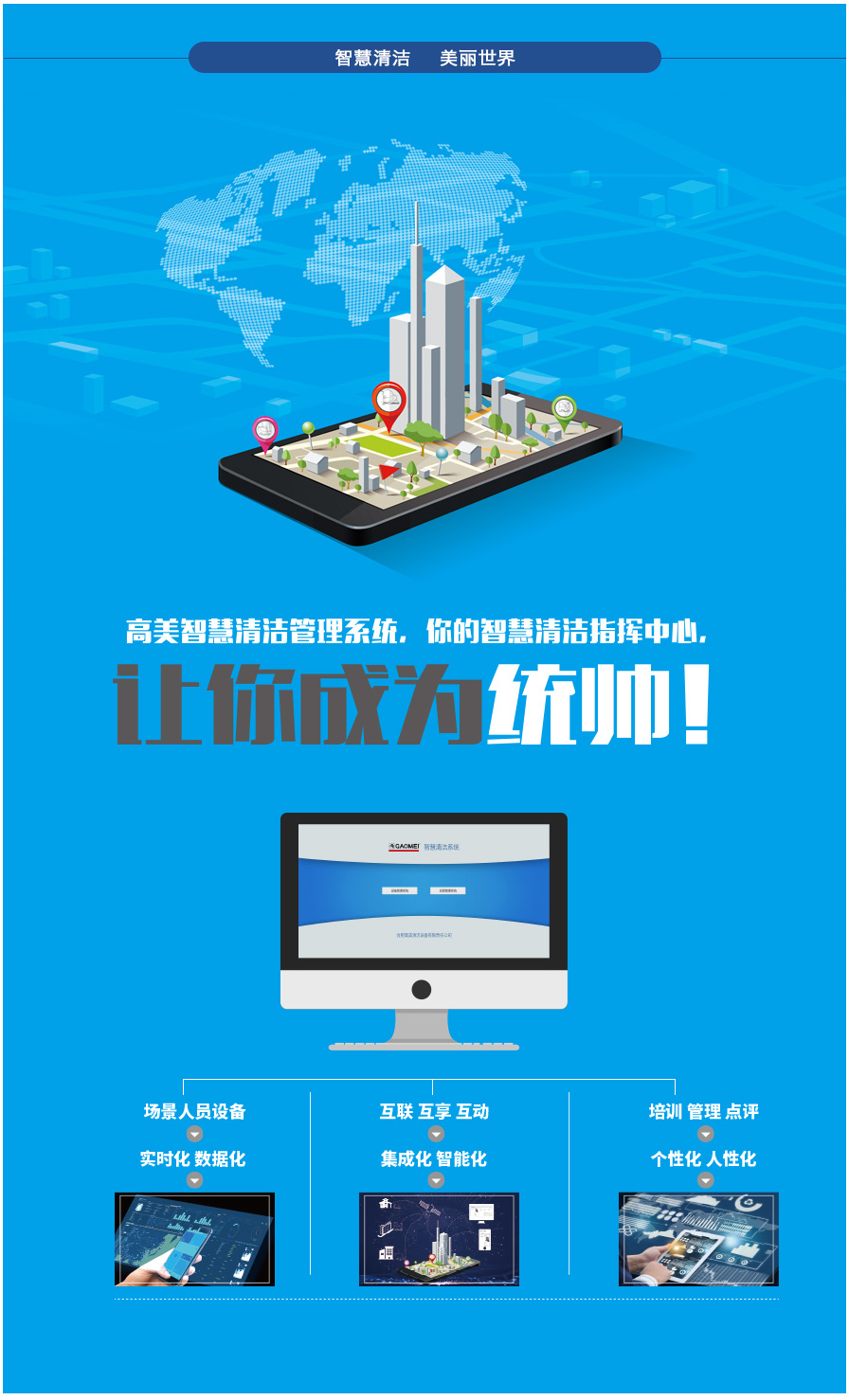 &#72;&#74;&#67;&#40644;&#37329;&#22478;