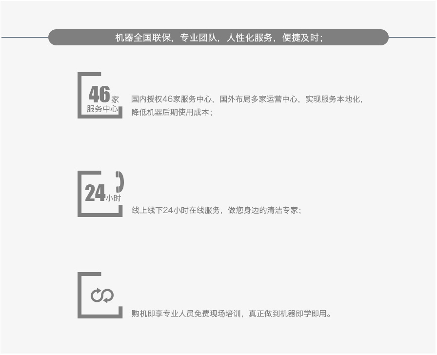 &#72;&#74;&#67;&#40644;&#37329;&#22478;