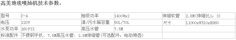 &#72;&#74;&#67;&#40644;&#37329;&#22478;