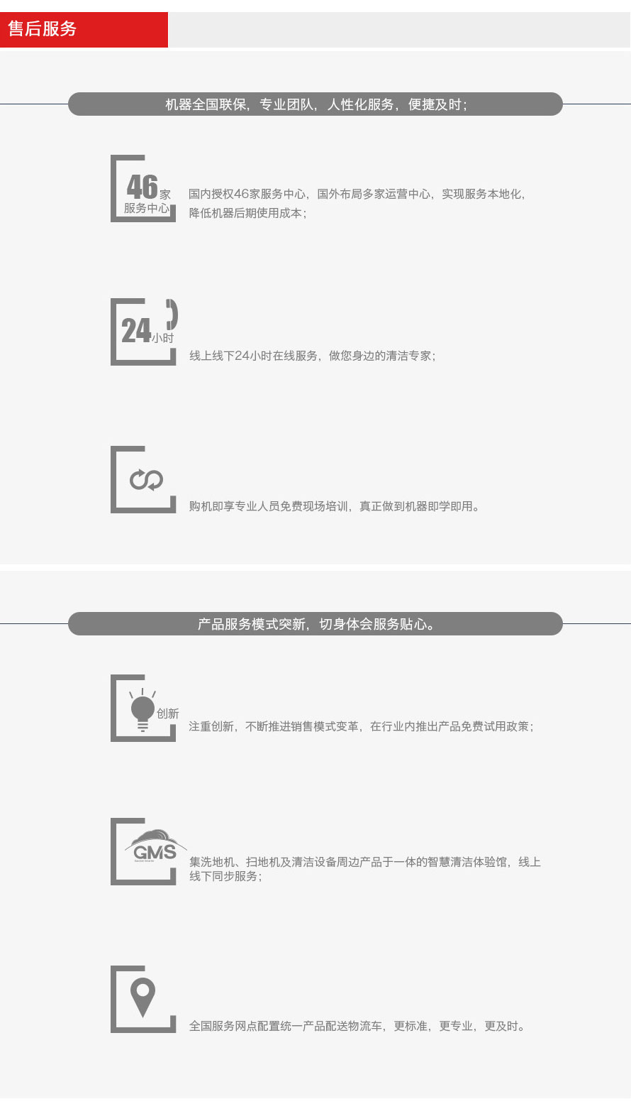 &#72;&#74;&#67;&#40644;&#37329;&#22478;