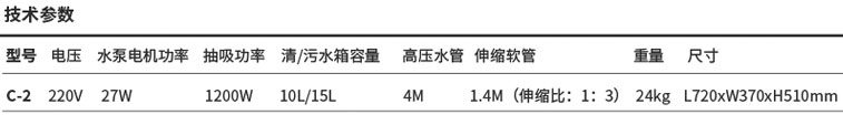 &#72;&#74;&#67;&#40644;&#37329;&#22478;