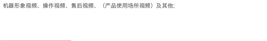 &#72;&#74;&#67;&#40644;&#37329;&#22478;