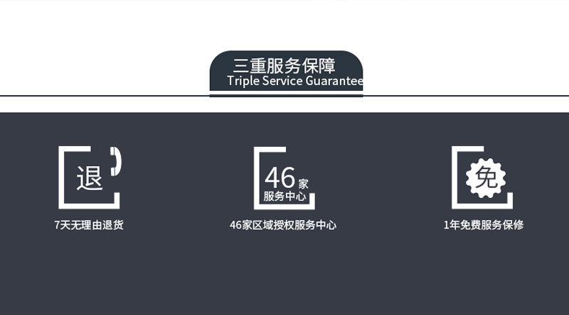 &#72;&#74;&#67;&#40644;&#37329;&#22478;