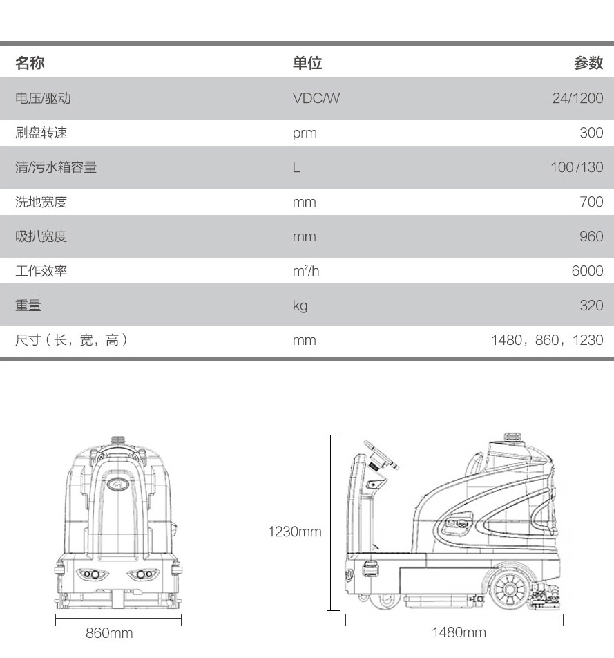 &#72;&#74;&#67;&#40644;&#37329;&#22478;