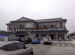 &#72;&#74;&#67;&#40644;&#37329;&#22478;