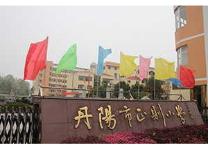 &#72;&#74;&#67;&#40644;&#37329;&#22478;