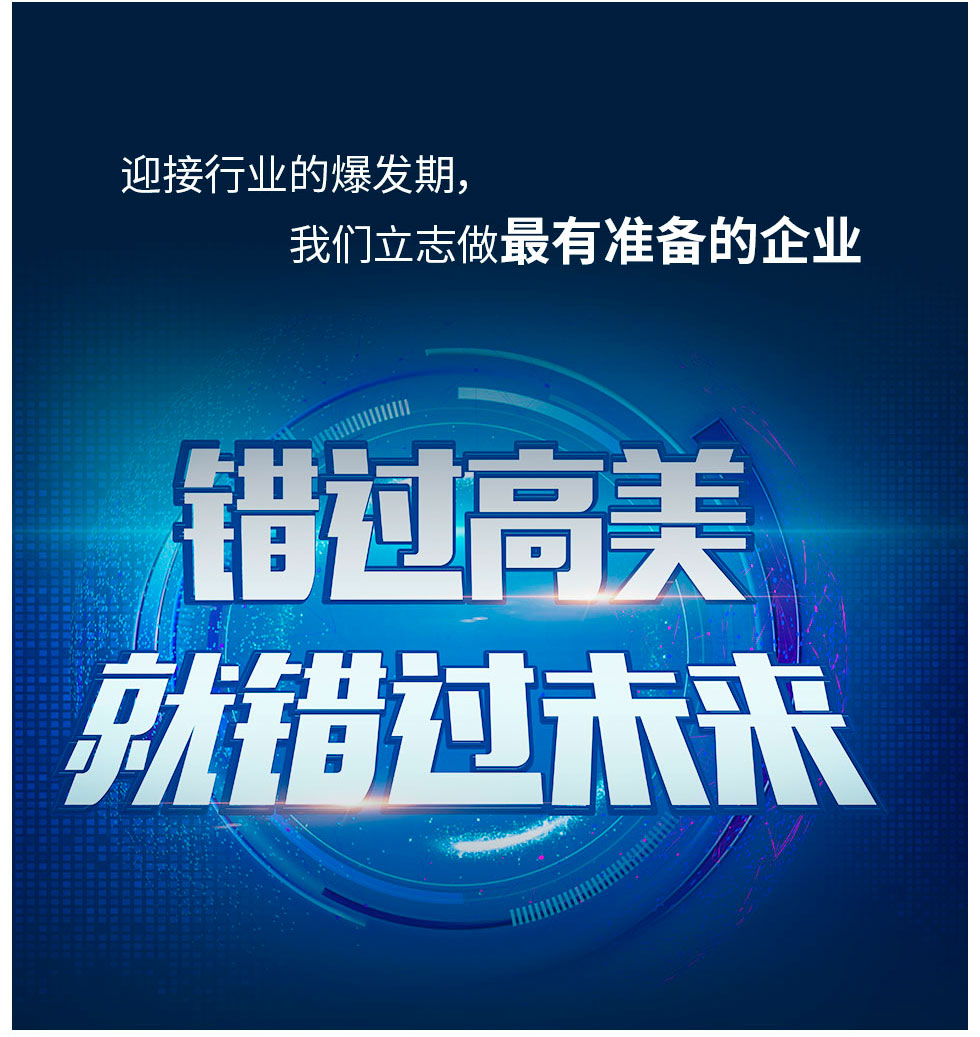 &#72;&#74;&#67;&#40644;&#37329;&#22478;