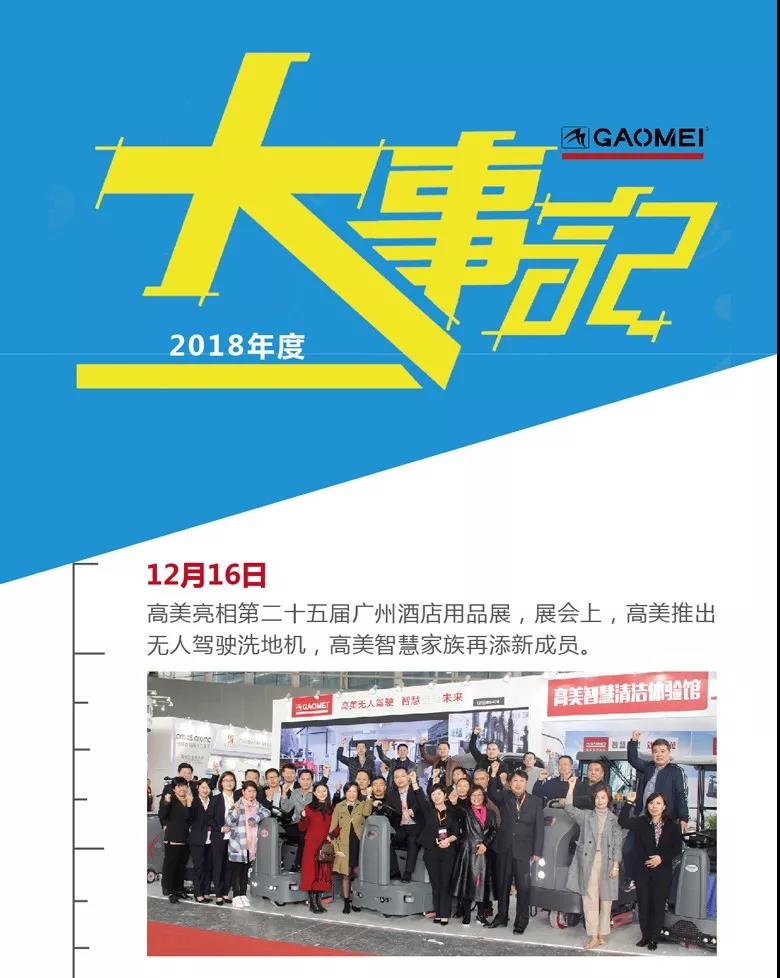 &#72;&#74;&#67;&#40644;&#37329;&#22478;