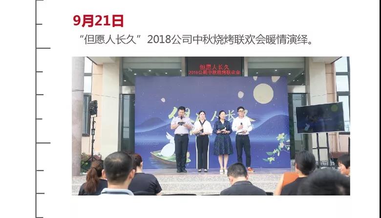 &#72;&#74;&#67;&#40644;&#37329;&#22478;