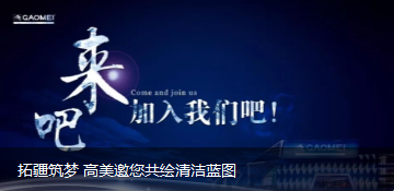 &#72;&#74;&#67;&#40644;&#37329;&#22478;