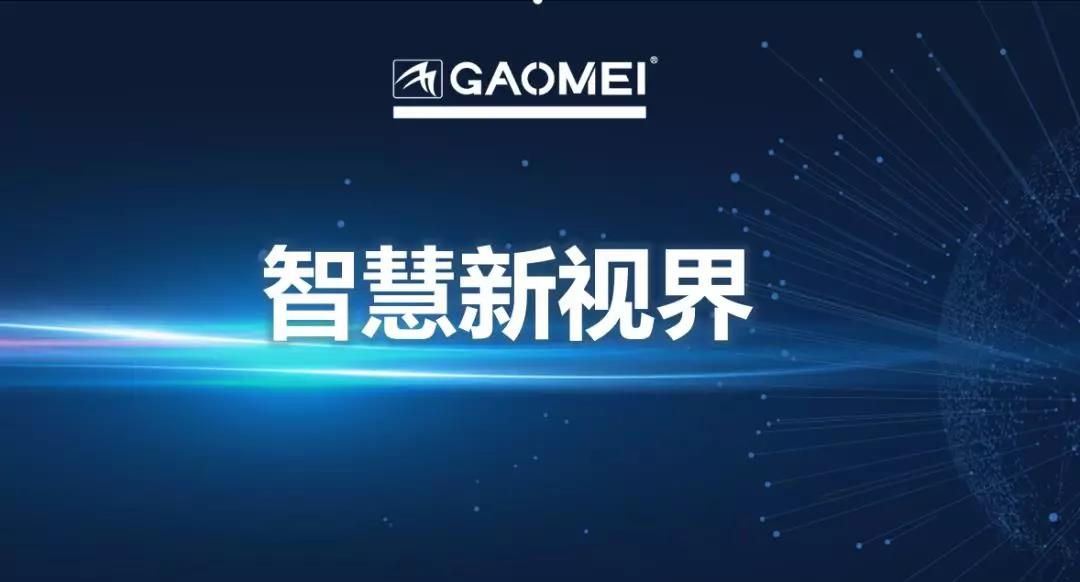 &#72;&#74;&#67;&#40644;&#37329;&#22478;
