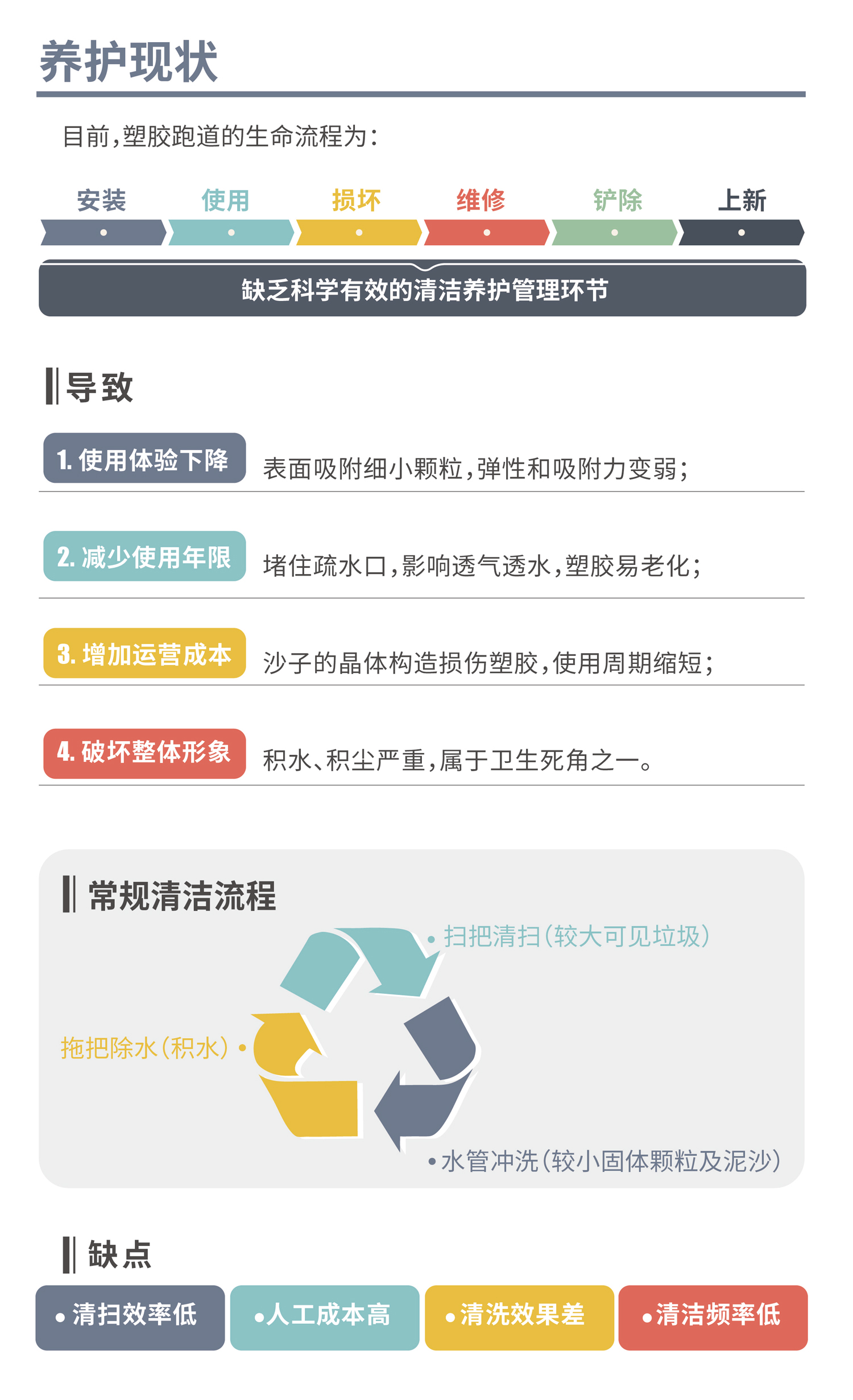 &#72;&#74;&#67;&#40644;&#37329;&#22478;