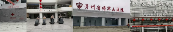 &#72;&#74;&#67;&#40644;&#37329;&#22478;