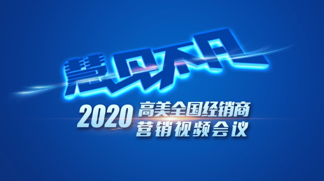 &#72;&#74;&#67;&#40644;&#37329;&#22478;