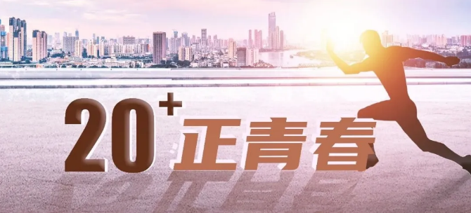 &#72;&#74;&#67;&#40644;&#37329;&#22478;