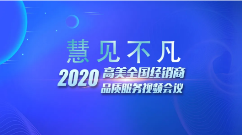 &#72;&#74;&#67;&#40644;&#37329;&#22478;