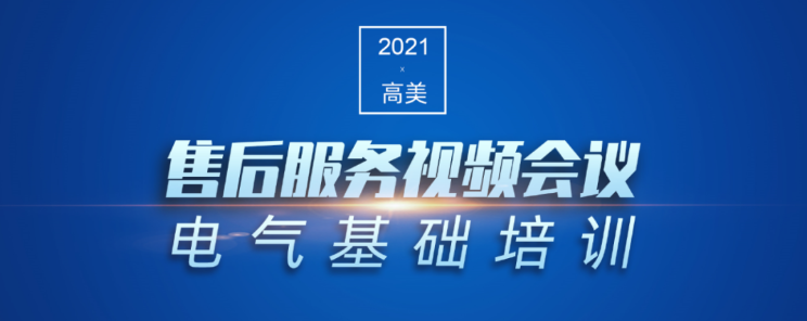 &#72;&#74;&#67;&#40644;&#37329;&#22478;