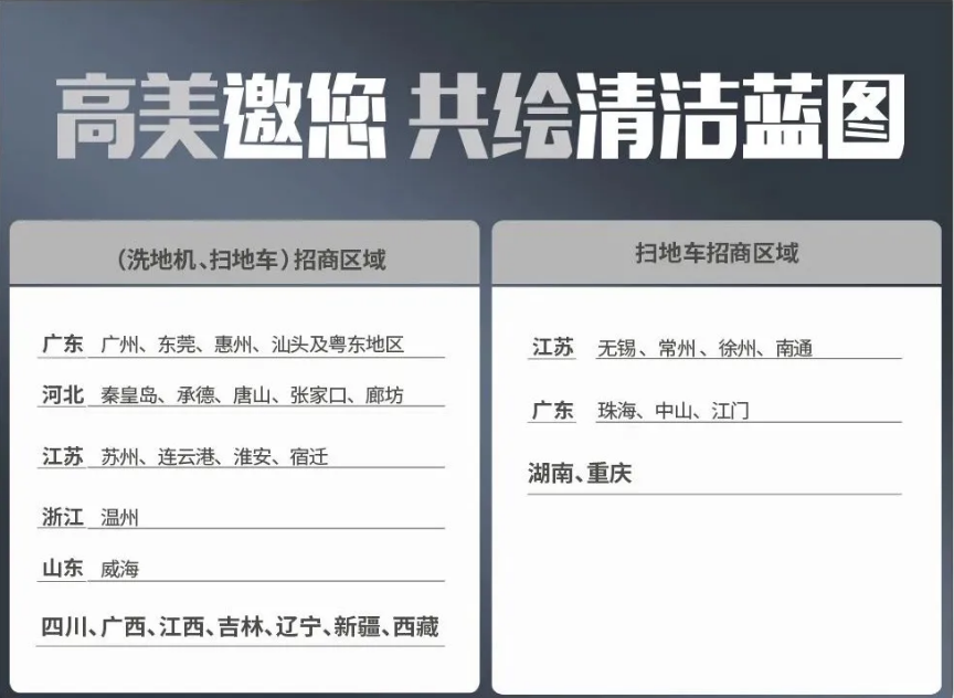 &#72;&#74;&#67;&#40644;&#37329;&#22478;