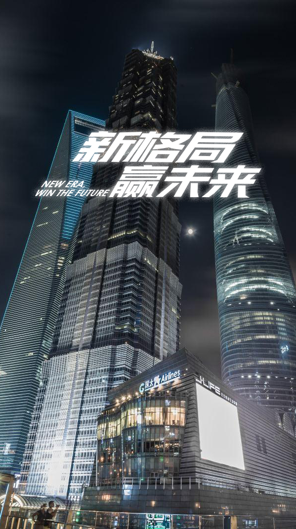 &#72;&#74;&#67;&#40644;&#37329;&#22478;