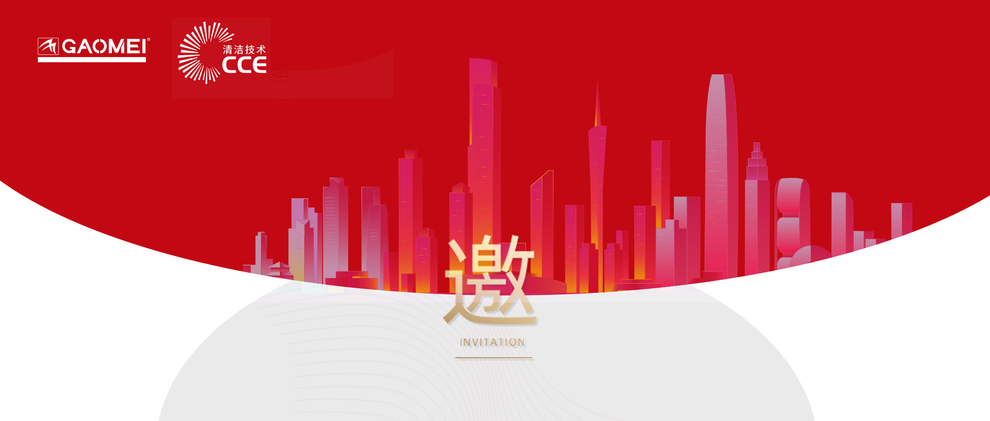&#72;&#74;&#67;&#40644;&#37329;&#22478;