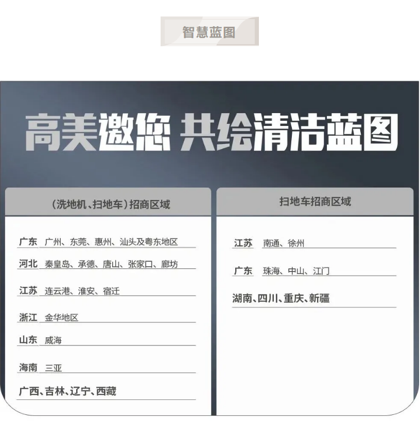 &#72;&#74;&#67;&#40644;&#37329;&#22478;