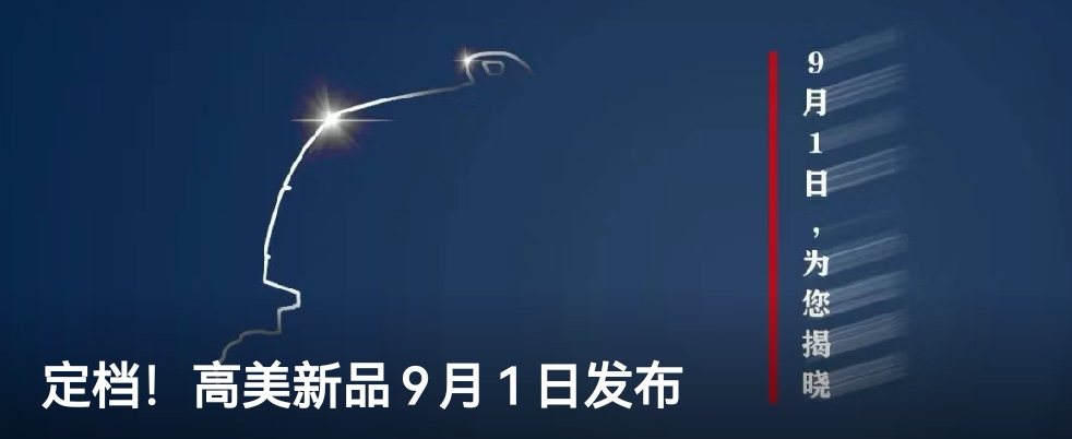 &#72;&#74;&#67;&#40644;&#37329;&#22478;