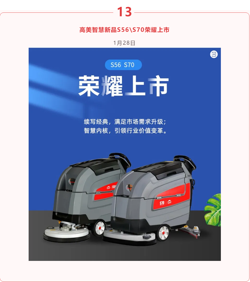 &#72;&#74;&#67;&#40644;&#37329;&#22478;
